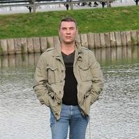 Отзыв от Сергей - DTV виза